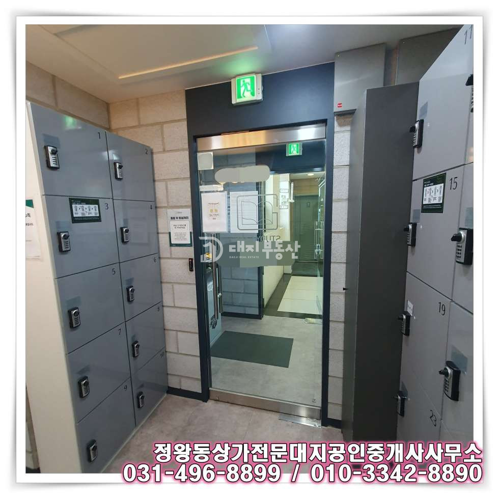경기 시흥시 정왕동 정왕동 중심상업지 5층 코너 상가 임대 매물 월세 매물번호 10591 사진 8