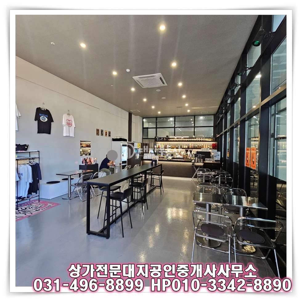 경기 시흥시 배곧동 [배곧 신도시 상가 임대] 넓고 매력적인 1층 개인 브랜드 카페 - 저렴한 임대 조건과 심플한 인테리어 월세 매물번호 10597 사진 3