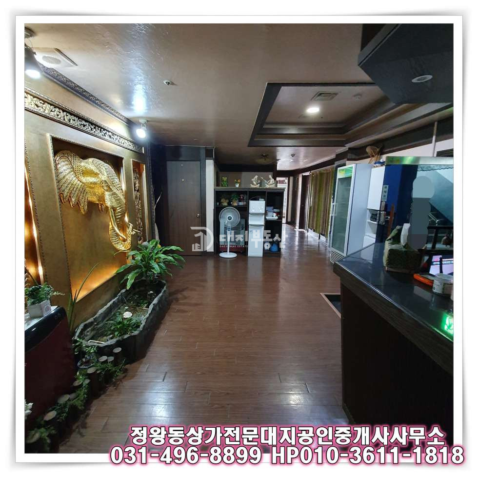 경기 시흥시 정왕동 정왕동 대로변 위치한 노출도 좋은 마사지 상가 임대 마사지, 병의원, 학원, 체육시설 추천 월세 매물번호 10607 사진 2