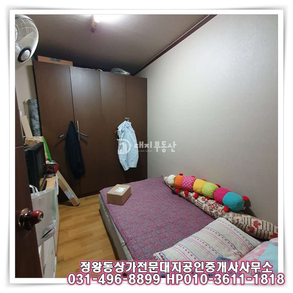 경기 시흥시 정왕동 정왕동 대로변 위치한 노출도 좋은 마사지 상가 임대 마사지, 병의원, 학원, 체육시설 추천 월세 매물번호 10607 사진 4