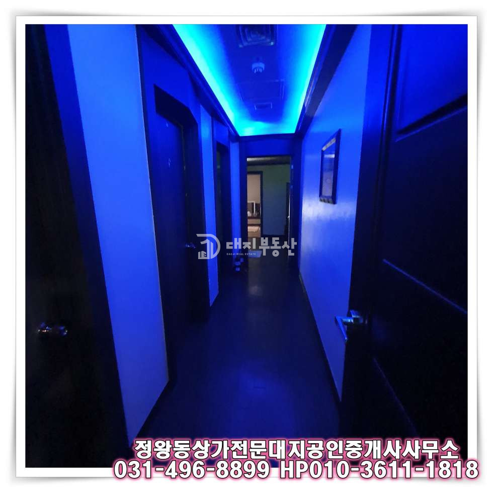 경기 시흥시 정왕동 정왕동 대로변 위치한 노출도 좋은 마사지 상가 임대 마사지, 병의원, 학원, 체육시설 추천 월세 매물번호 10607 사진 6
