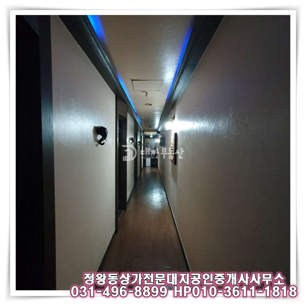경기 시흥시 정왕동 정왕동 대로변 위치한 노출도 좋은 마사지 상가 임대 마사지, 병의원, 학원, 체육시설 추천 월세 매물번호 10607 사진 11