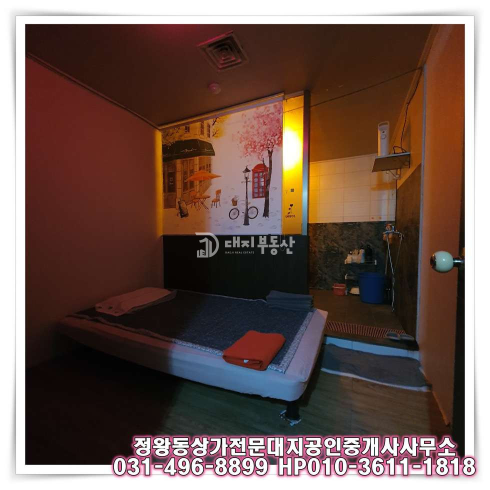 경기 시흥시 정왕동 정왕동 대로변 위치한 노출도 좋은 마사지 상가 임대 마사지, 병의원, 학원, 체육시설 추천 월세 매물번호 10607 사진 12