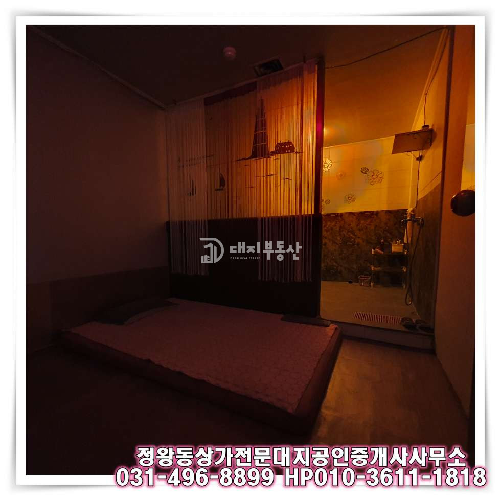 경기 시흥시 정왕동 정왕동 대로변 위치한 노출도 좋은 마사지 상가 임대 마사지, 병의원, 학원, 체육시설 추천 월세 매물번호 10607 사진 13