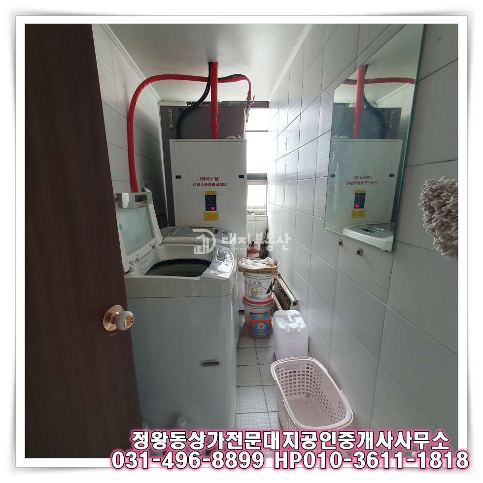 경기 시흥시 정왕동 정왕동 대로변 위치한 노출도 좋은 마사지 상가 임대 마사지, 병의원, 학원, 체육시설 추천 월세 매물번호 10607 사진 15