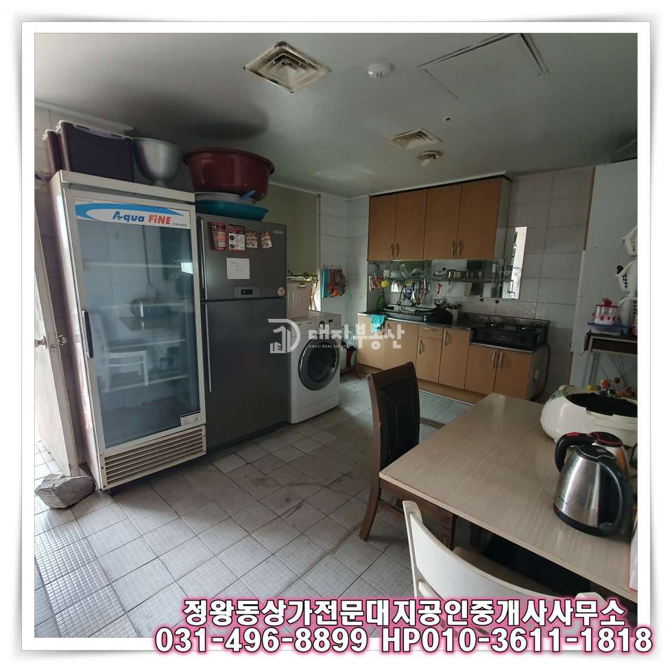 경기 시흥시 정왕동 정왕동 대로변 위치한 노출도 좋은 마사지 상가 임대 마사지, 병의원, 학원, 체육시설 추천 월세 매물번호 10607 사진 16