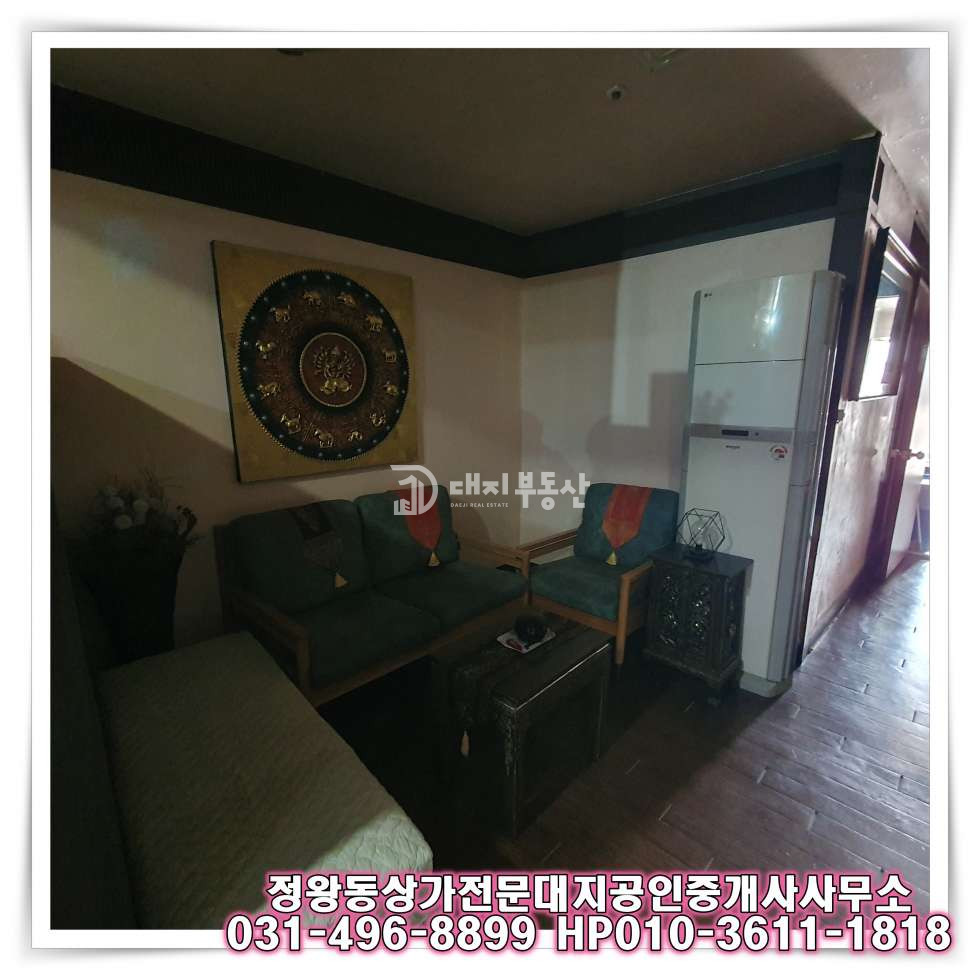 경기 시흥시 정왕동 정왕동 대로변 위치한 노출도 좋은 마사지 상가 임대 마사지, 병의원, 학원, 체육시설 추천 월세 매물번호 10607 사진 17