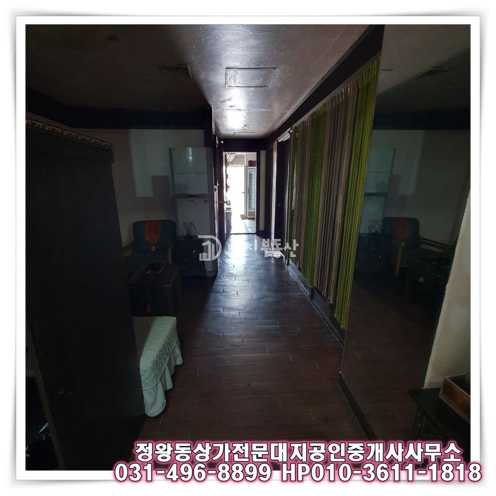 경기 시흥시 정왕동 정왕동 대로변 위치한 노출도 좋은 마사지 상가 임대 마사지, 병의원, 학원, 체육시설 추천 월세 매물번호 10607 사진 18