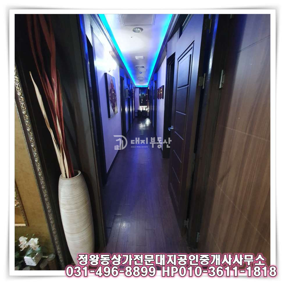 경기 시흥시 정왕동 정왕동 대로변 위치한 노출도 좋은 마사지 상가 임대 마사지, 병의원, 학원, 체육시설 추천 월세 매물번호 10607 사진 19