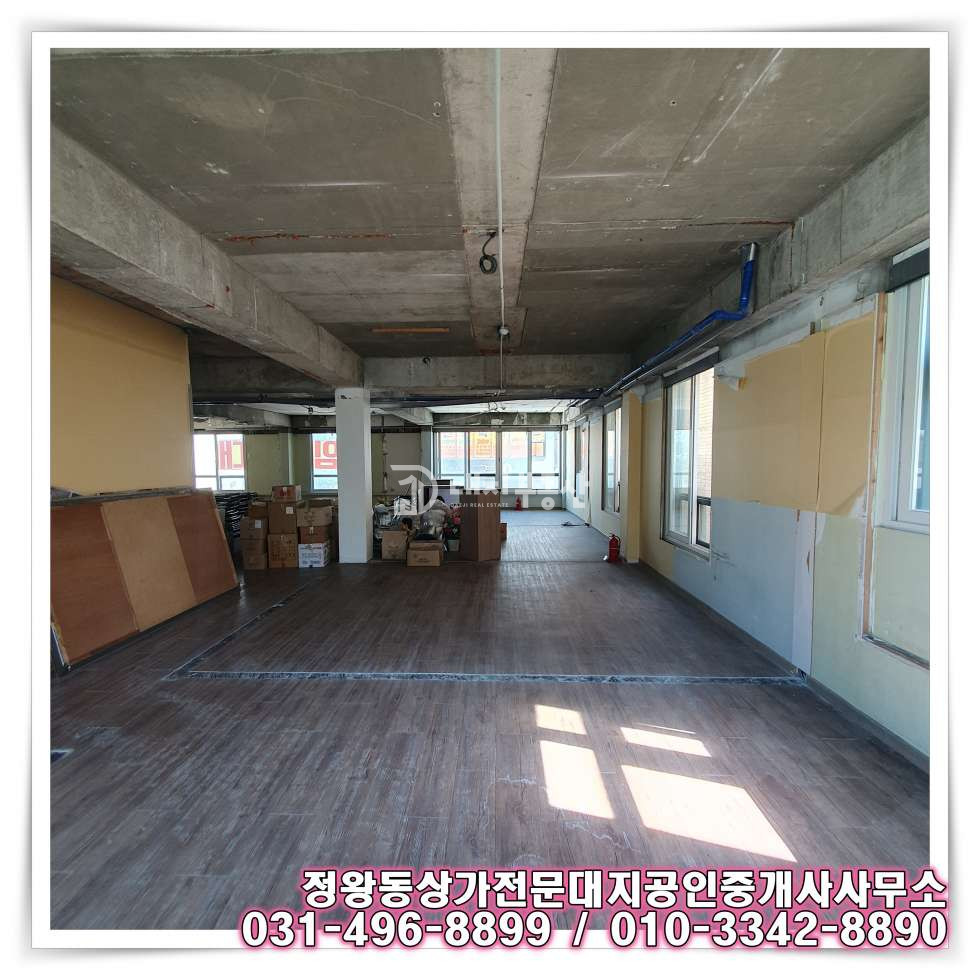 경기 시흥시 정왕동 정왕동 중심상업지 3층 공실상가 : 체육시설, 병의원, 사무실, 마사지 등 추 월세 매물번호 10621 사진 3
