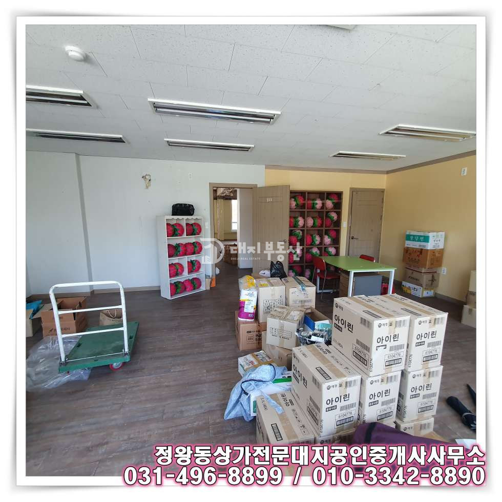 경기 시흥시 정왕동 정왕동 중심상업지 3층 공실상가 : 체육시설, 병의원, 사무실, 마사지 등 추 월세 매물번호 10621 사진 5