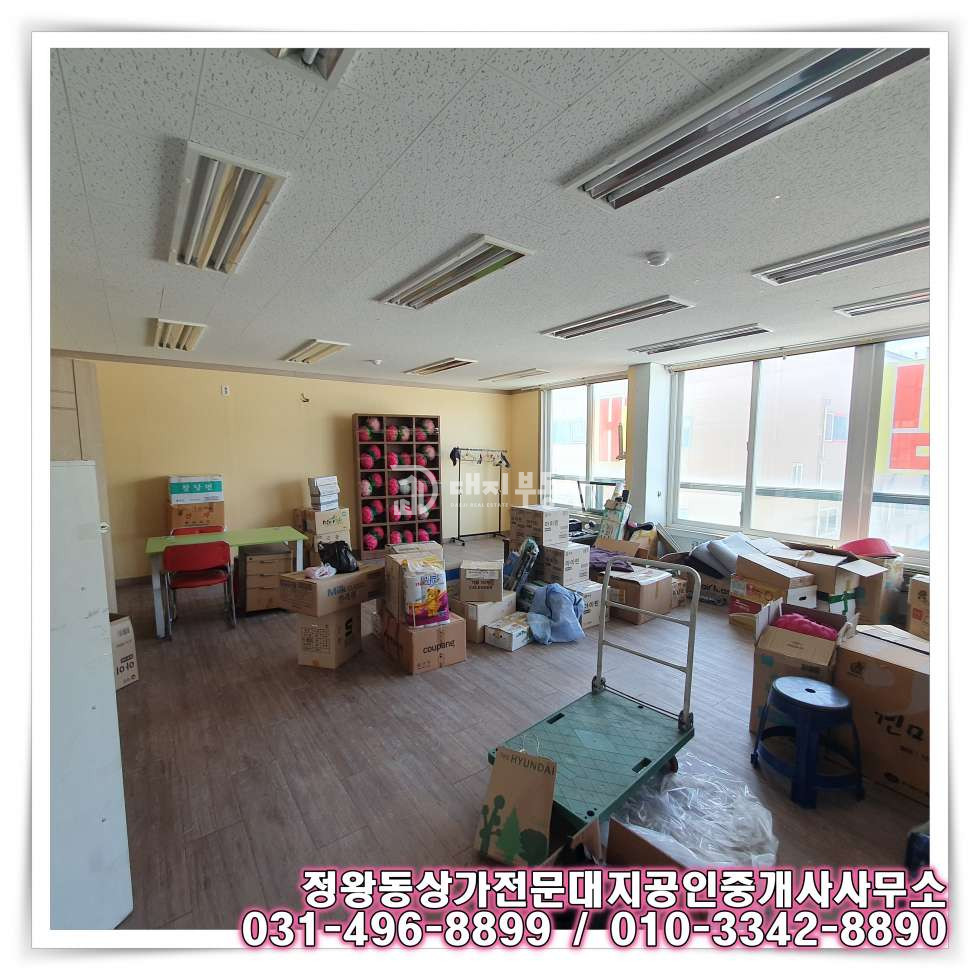 경기 시흥시 정왕동 정왕동 중심상업지 3층 공실상가 : 체육시설, 병의원, 사무실, 마사지 등 추 월세 매물번호 10621 사진 6