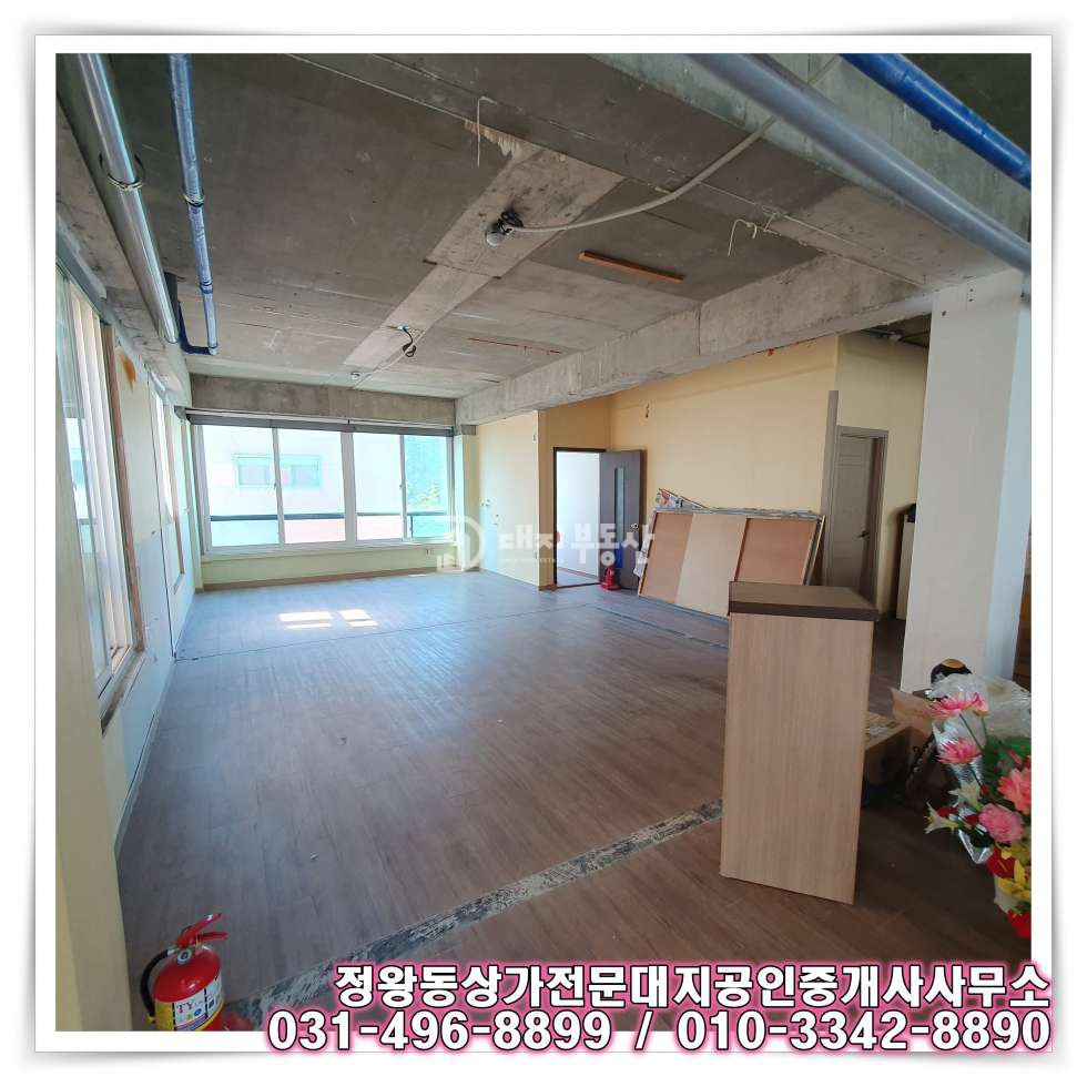 경기 시흥시 정왕동 정왕동 중심상업지 3층 공실상가 : 체육시설, 병의원, 사무실, 마사지 등 추 월세 매물번호 10621 사진 10