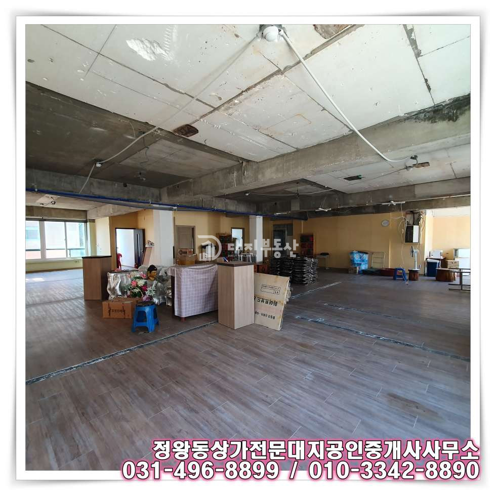 경기 시흥시 정왕동 정왕동 중심상업지 3층 공실상가 : 체육시설, 병의원, 사무실, 마사지 등 추 월세 매물번호 10621 사진 12