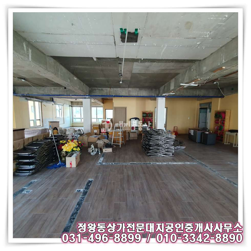 경기 시흥시 정왕동 정왕동 중심상업지 3층 공실상가 : 체육시설, 병의원, 사무실, 마사지 등 추 월세 매물번호 10621 사진 13