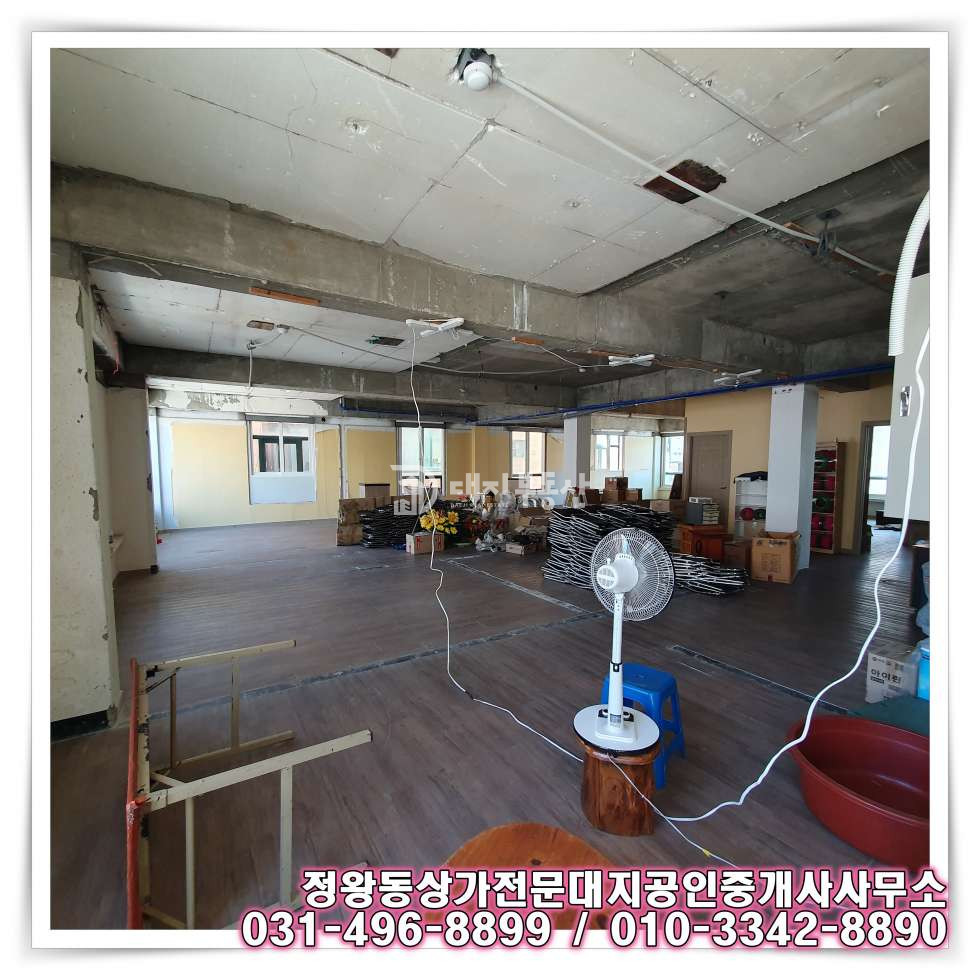 경기 시흥시 정왕동 정왕동 중심상업지 3층 공실상가 : 체육시설, 병의원, 사무실, 마사지 등 추 월세 매물번호 10621 사진 14