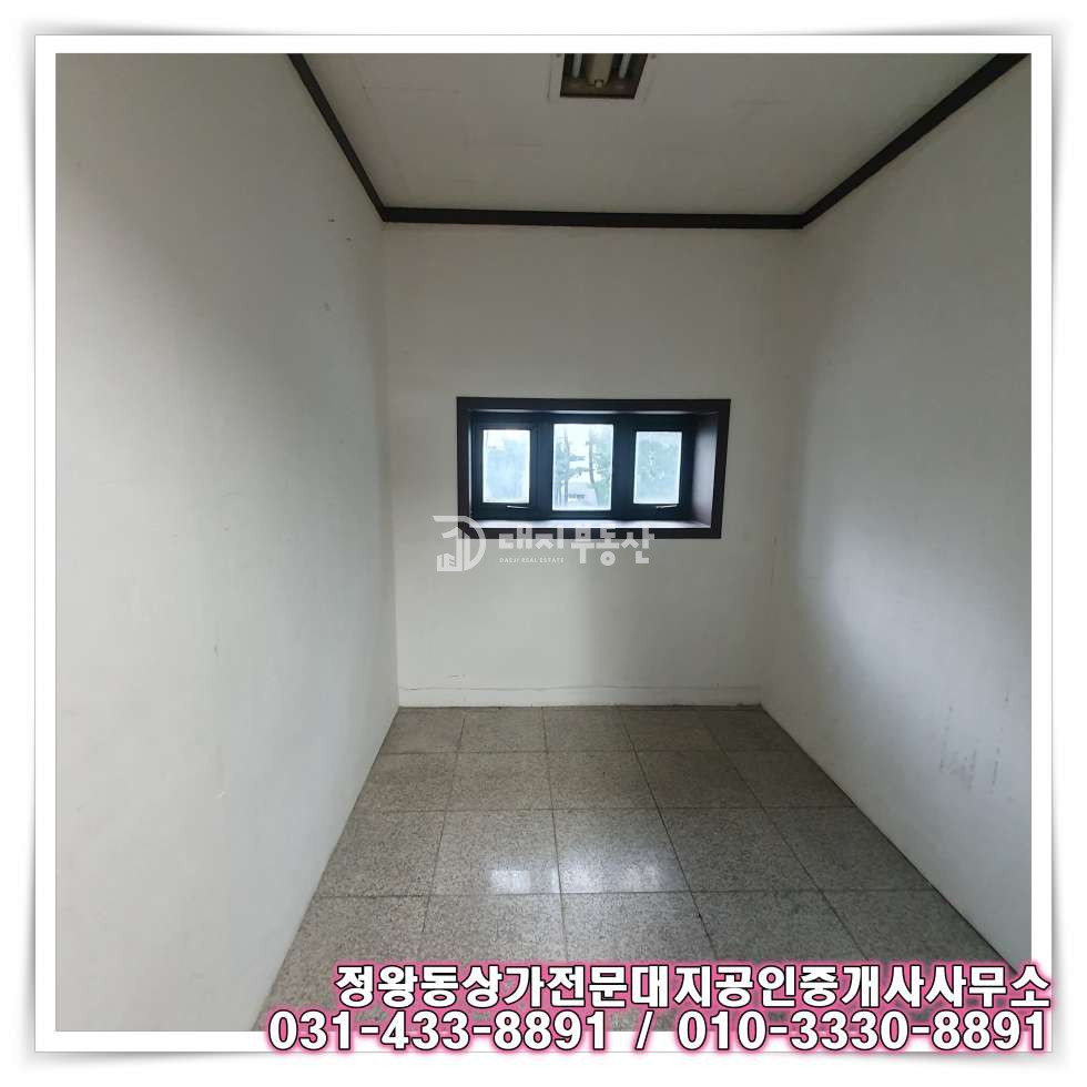경기 시흥시 정왕동 정왕동 중심상업지 3층 전체 공실 상가 : 체육시설, 예체능학원, 7080, 사무실, 동호회 등 월세 매물번호 10623 사진 4