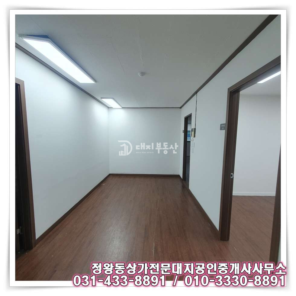경기 시흥시 정왕동 정왕동 중심상업지 3층 전체 공실 상가 : 체육시설, 예체능학원, 7080, 사무실, 동호회 등 월세 매물번호 10623 사진 5