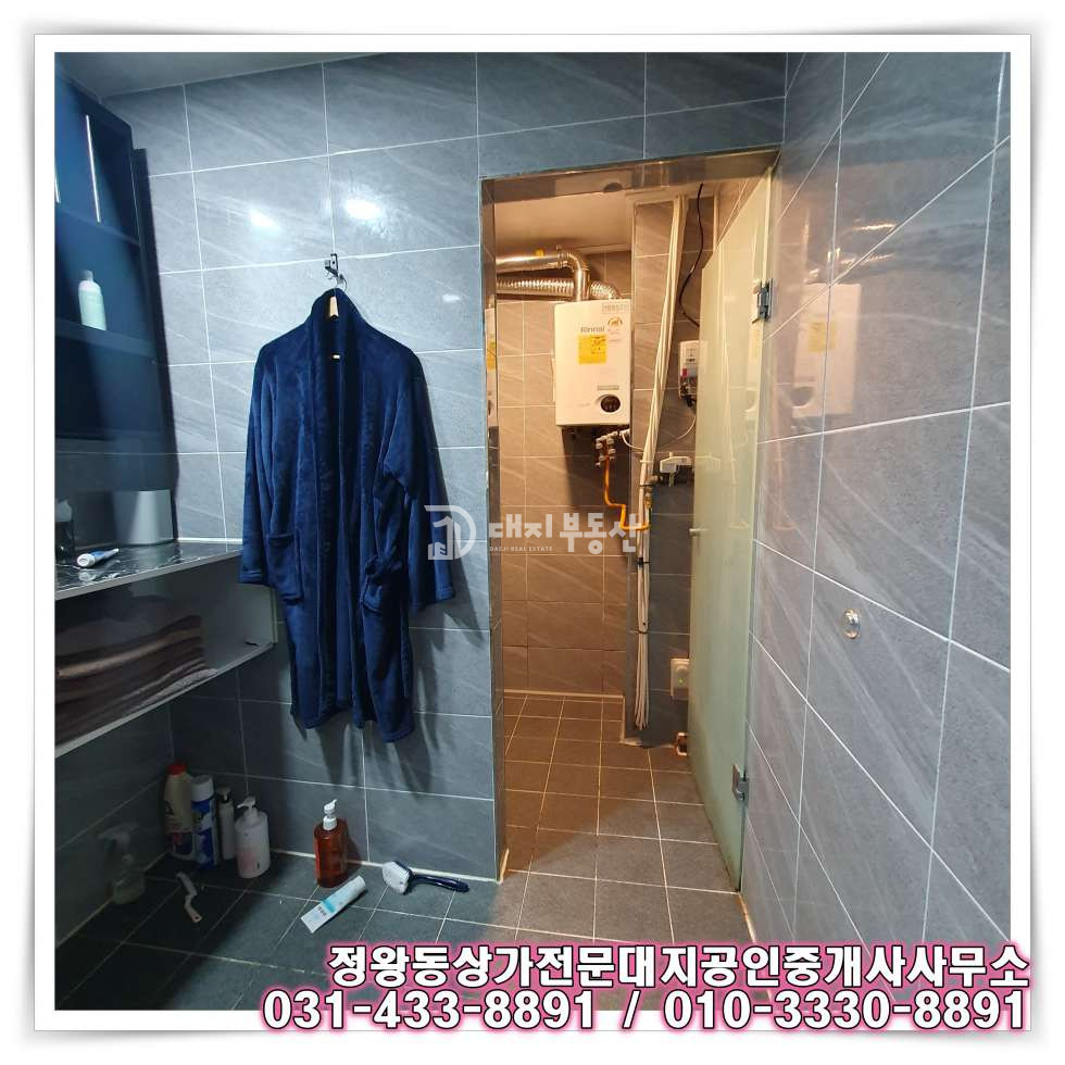 경기 시흥시 정왕동 정왕동 3층 마사지 상가 : 모든 시설 갖추어진 마사지 상가 월세 매물번호 10622 사진 5