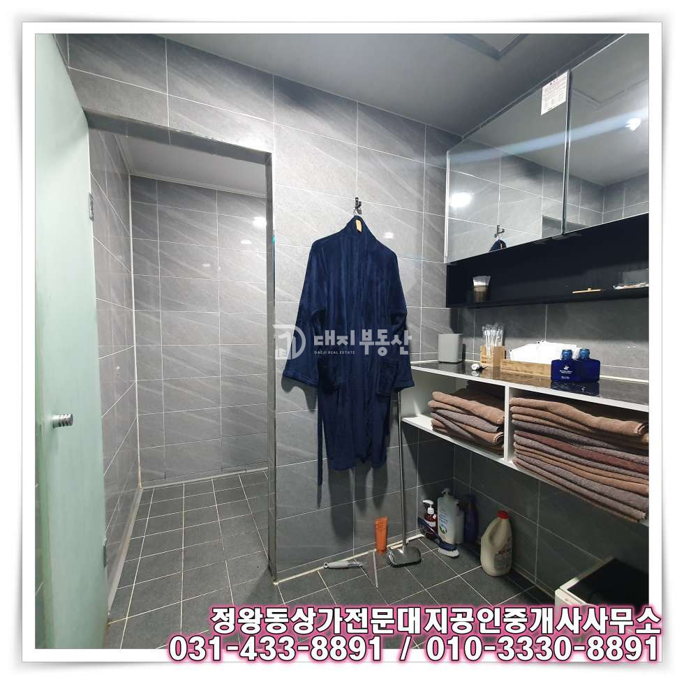 경기 시흥시 정왕동 정왕동 3층 마사지 상가 : 모든 시설 갖추어진 마사지 상가 월세 매물번호 10622 사진 6