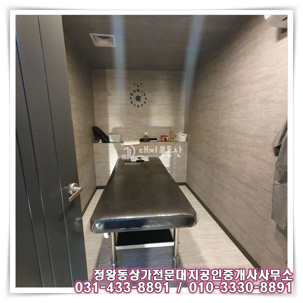 경기 시흥시 정왕동 정왕동 3층 마사지 상가 : 모든 시설 갖추어진 마사지 상가 월세 매물번호 10622 사진 8