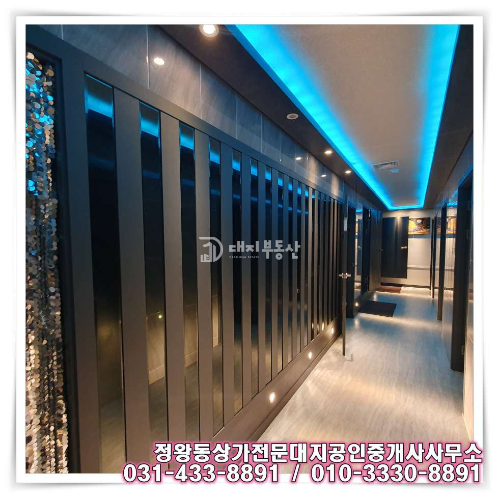 경기 시흥시 정왕동 정왕동 3층 마사지 상가 : 모든 시설 갖추어진 마사지 상가 월세 매물번호 10622 사진 9
