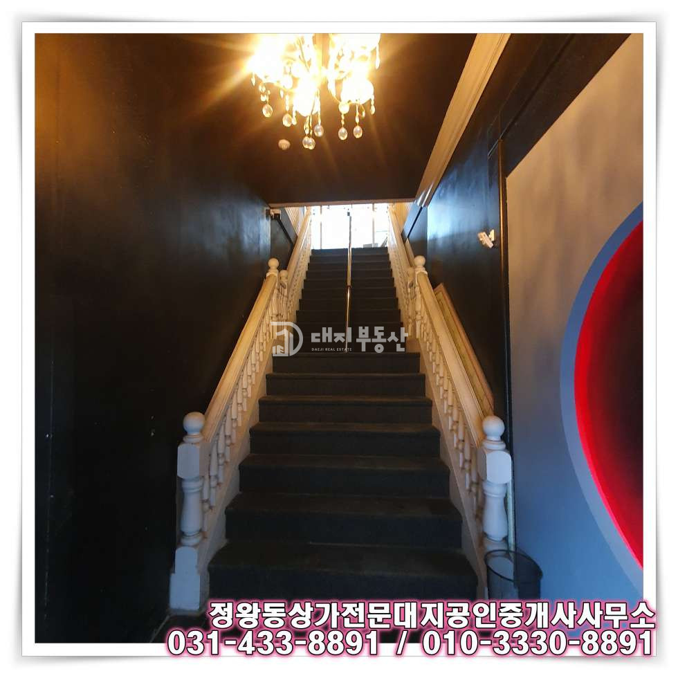 경기 시흥시 정왕동 정왕동 중심상업지 2층 공실상가 : 마사지 BAR, 7080, PC방 추천 월세 매물번호 10629 사진 2