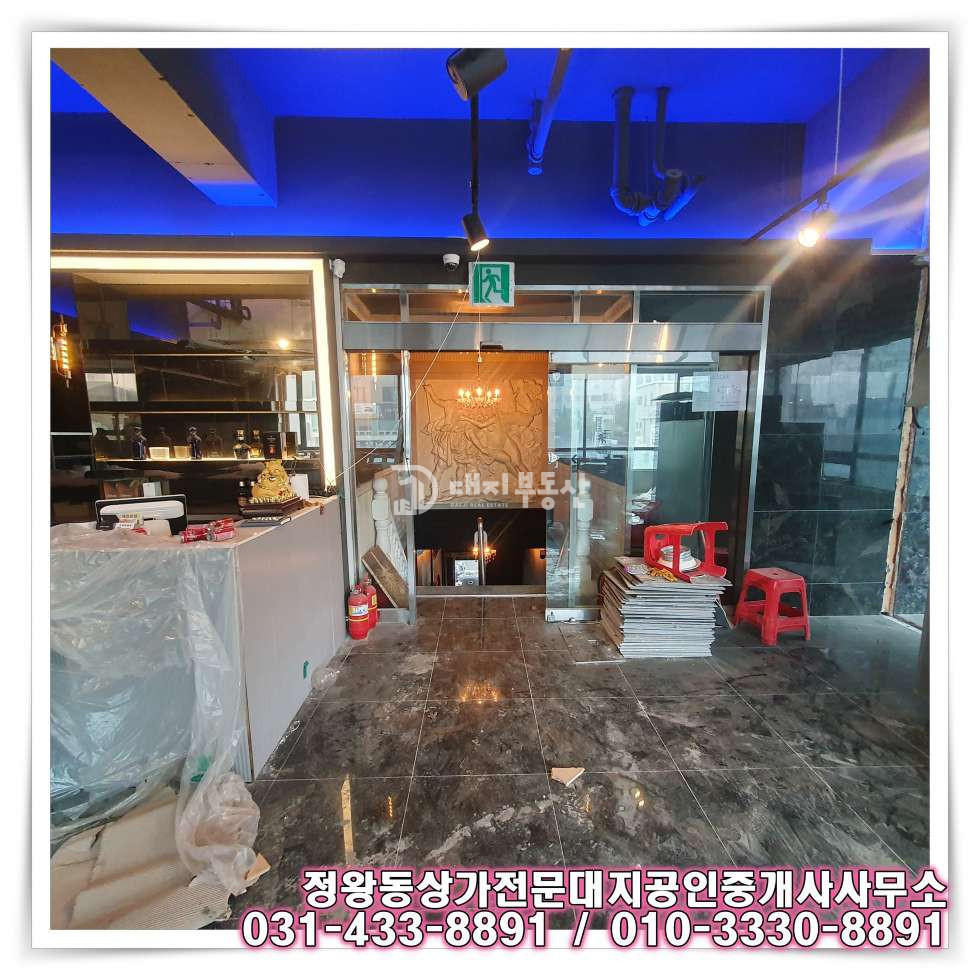 경기 시흥시 정왕동 정왕동 중심상업지 2층 공실상가 : 마사지 BAR, 7080, PC방 추천 월세 매물번호 10629 사진 3