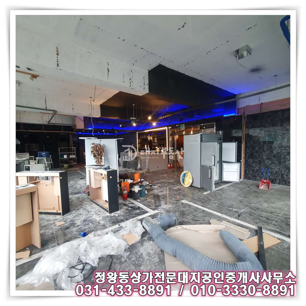 경기 시흥시 정왕동 정왕동 중심상업지 2층 공실상가 : 마사지 BAR, 7080, PC방 추천 월세 매물번호 10629 사진 4