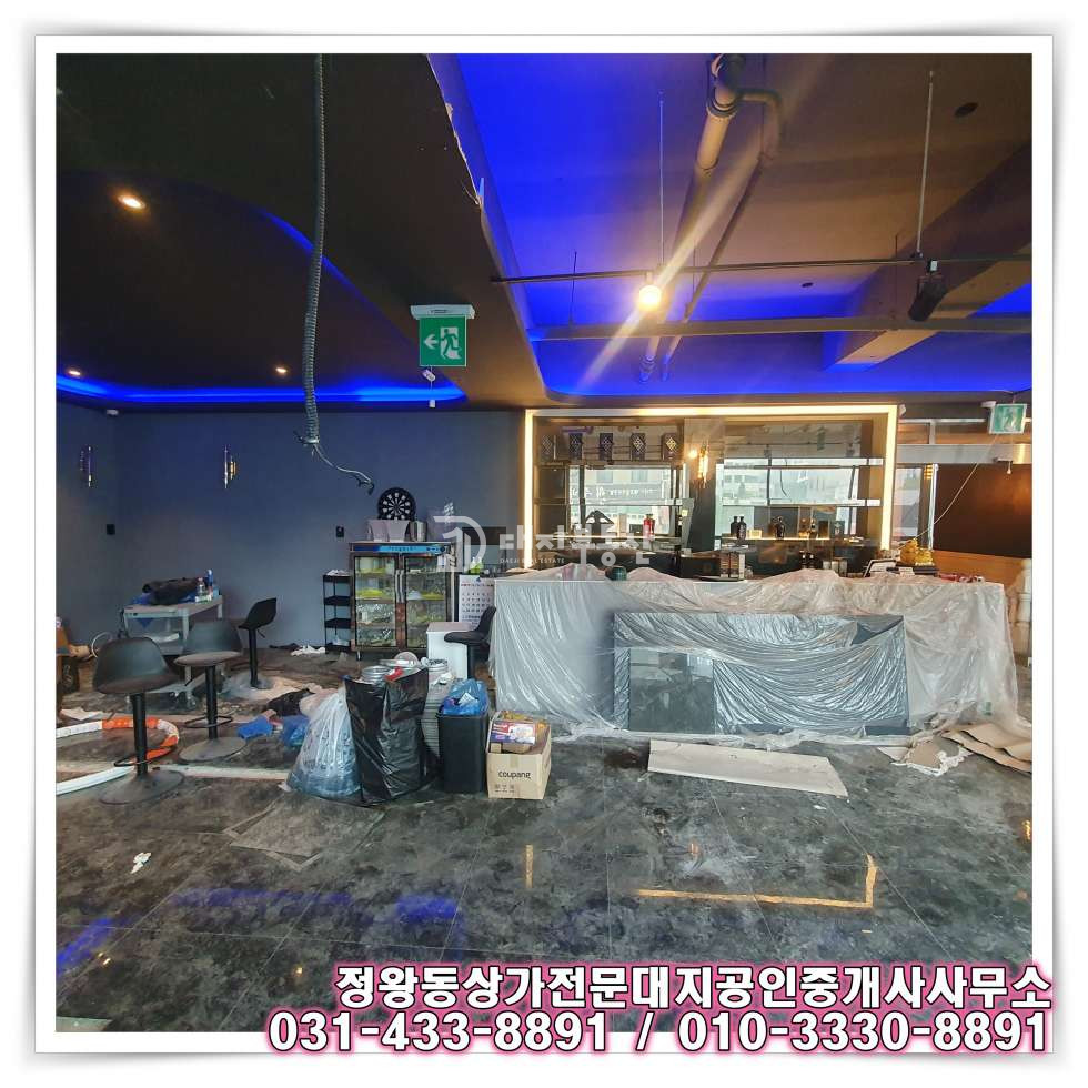 경기 시흥시 정왕동 정왕동 중심상업지 2층 공실상가 : 마사지 BAR, 7080, PC방 추천 월세 매물번호 10629 사진 8