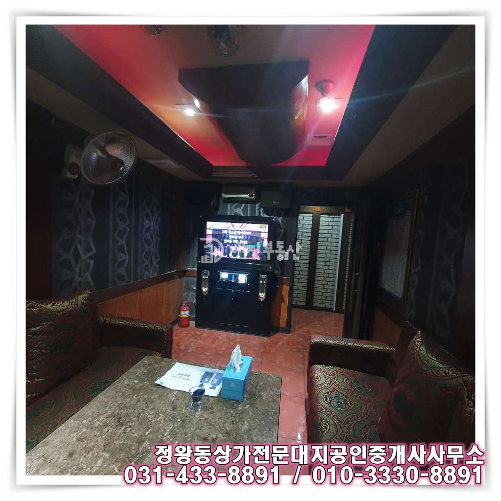 경기 시흥시 정왕동 정왕동 3층 전체 노래광장 상가 임대 월세 매물번호 10647 사진 5