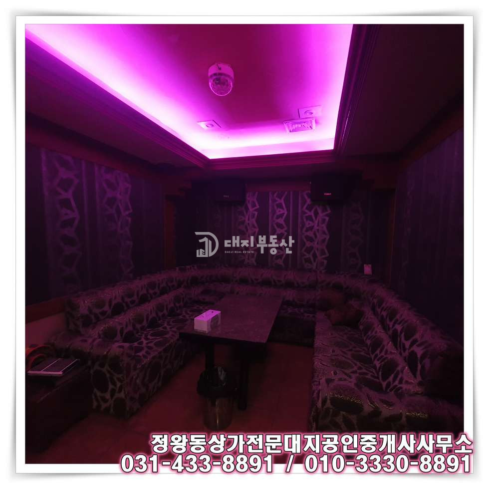 경기 시흥시 정왕동 정왕동 3층 전체 노래광장 상가 임대 월세 매물번호 10647 사진 8