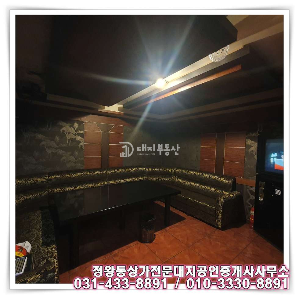 경기 시흥시 정왕동 정왕동 3층 전체 노래광장 상가 임대 월세 매물번호 10647 사진 10