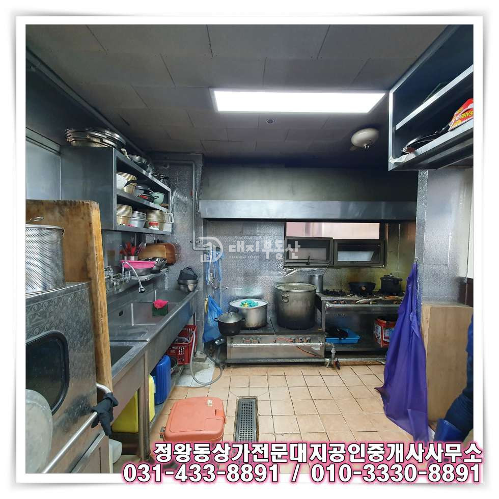 경기 시흥시 정왕동 정왕동 중심상업지 대로변 2층 음식점상가 임대매물 월세 매물번호 10653 사진 5