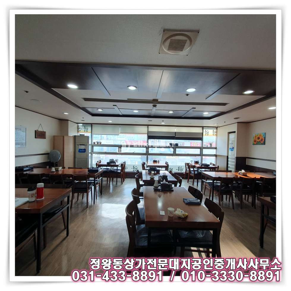 경기 시흥시 정왕동 정왕동 중심상업지 대로변 2층 음식점상가 임대매물 월세 매물번호 10653 사진 7