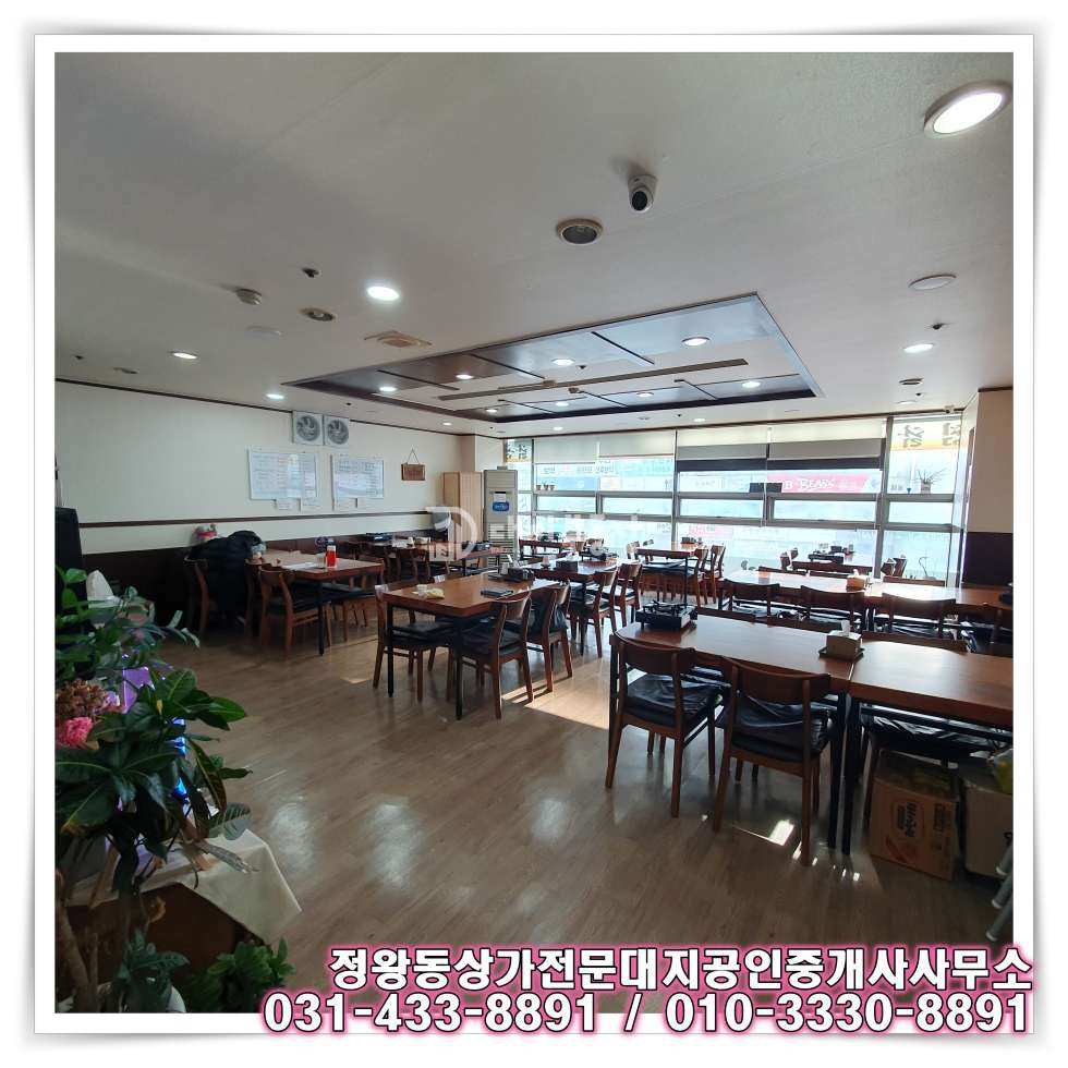 경기 시흥시 정왕동 정왕동 중심상업지 대로변 2층 음식점상가 임대매물 월세 매물번호 10653 사진 9