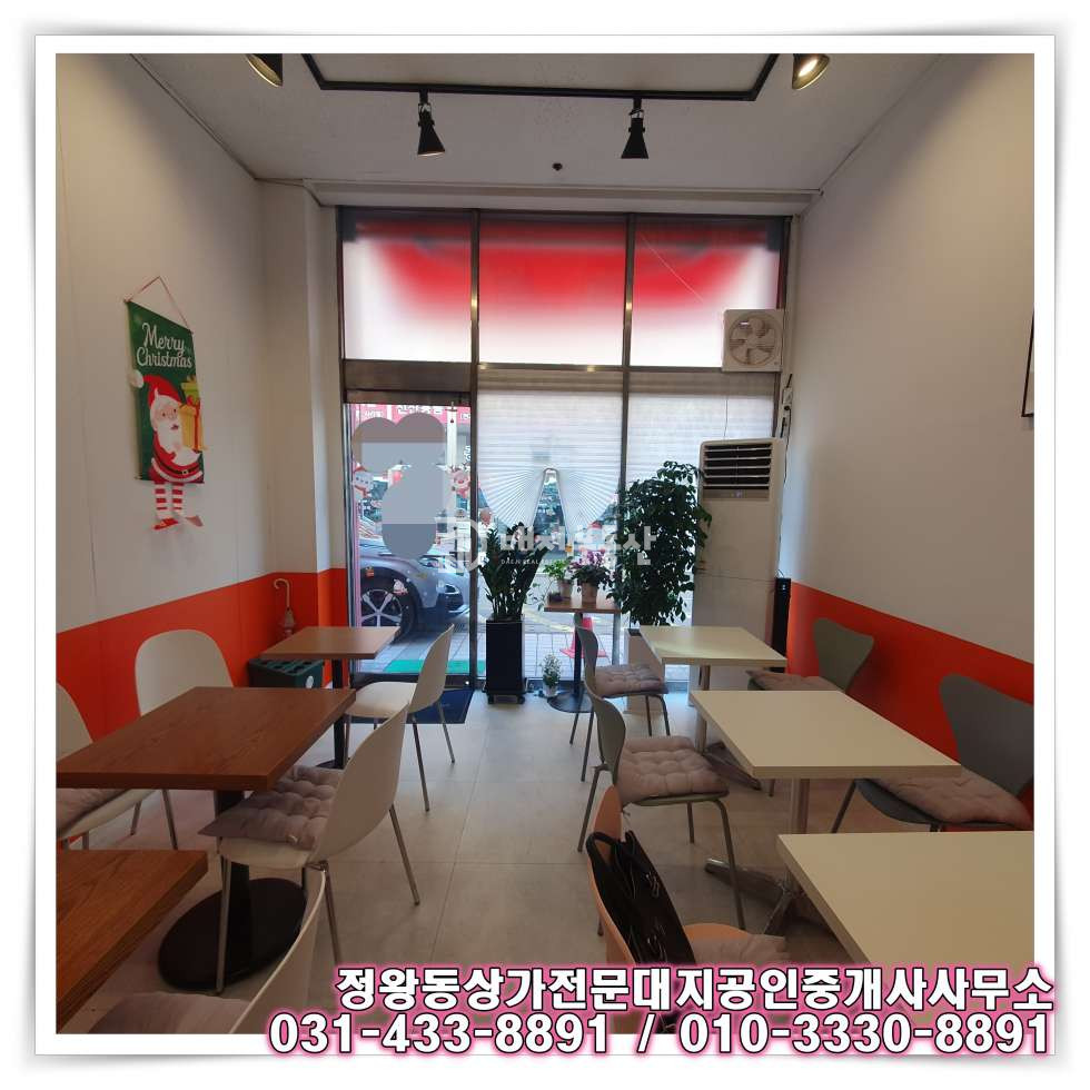 경기 시흥시 정왕동 지원상가동 정왕동 공구상가단지내 1층 카페상가 임대매물 월세 매물번호 10681 사진 2