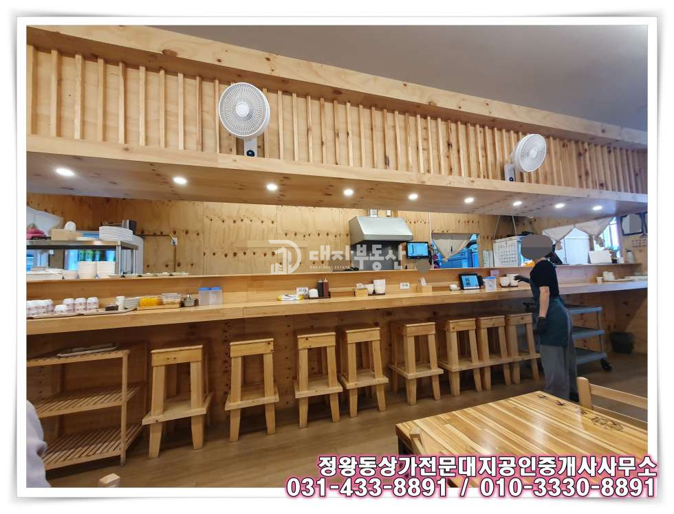 경기 시흥시 정왕동 정왕동 중심상업지 1층 프렌차이즈 쌀국수전문점상가 임대매물 월세 매물번호 10689 사진 2
