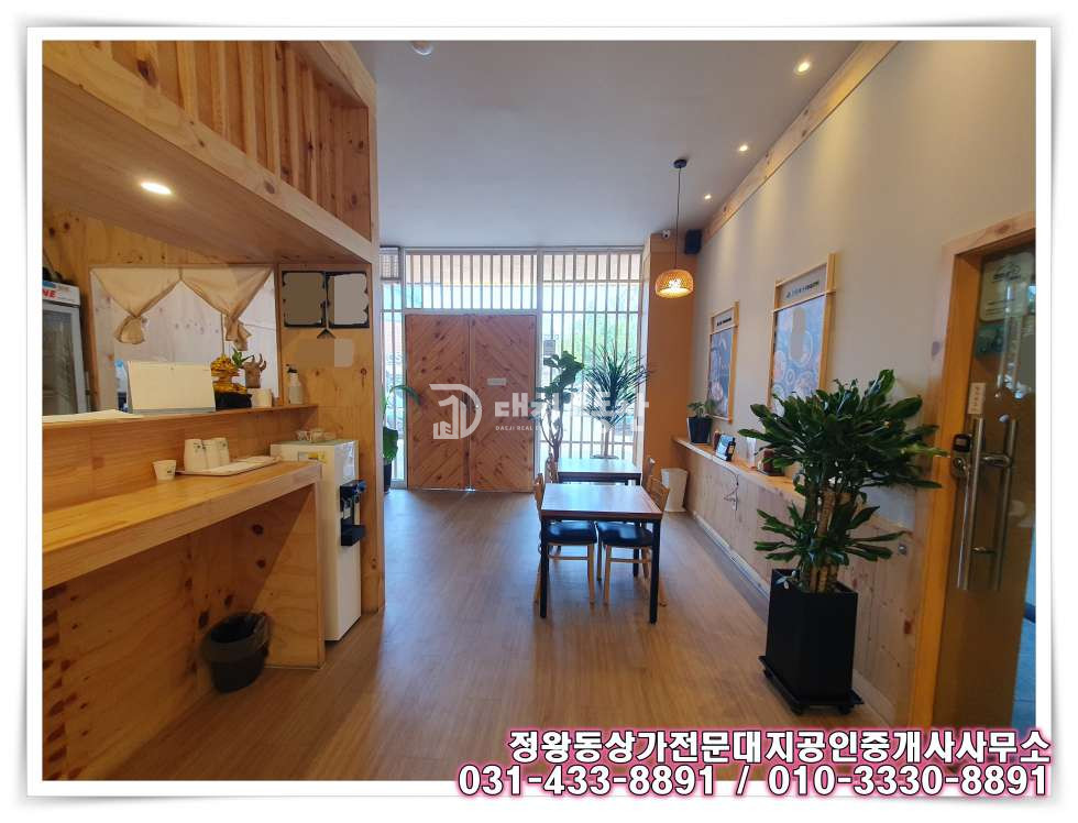 경기 시흥시 정왕동 정왕동 중심상업지 1층 프렌차이즈 쌀국수전문점상가 임대매물 월세 매물번호 10689 사진 3