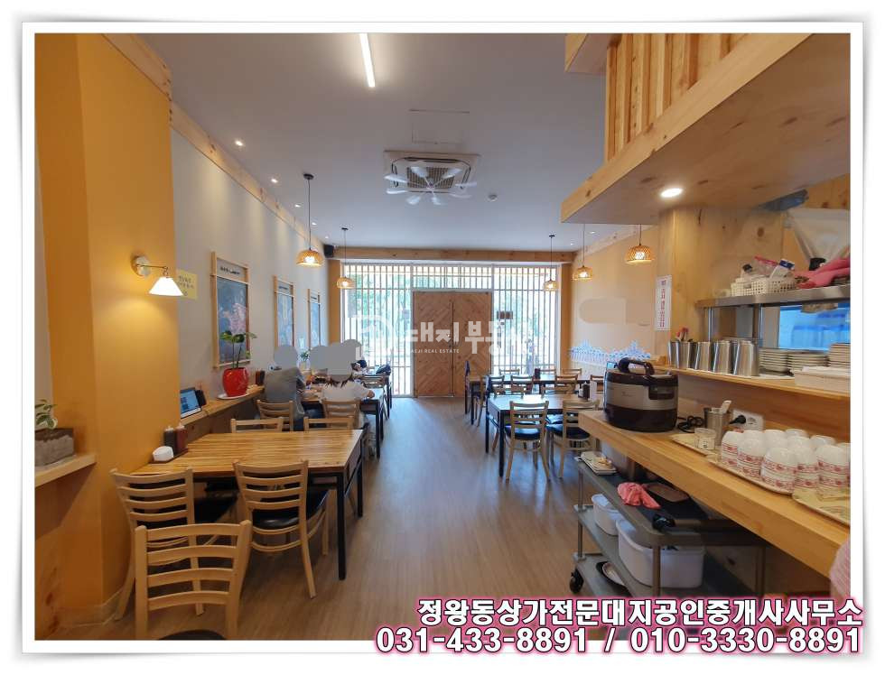 경기 시흥시 정왕동 정왕동 중심상업지 1층 프렌차이즈 쌀국수전문점상가 임대매물 월세 매물번호 10689 사진 7