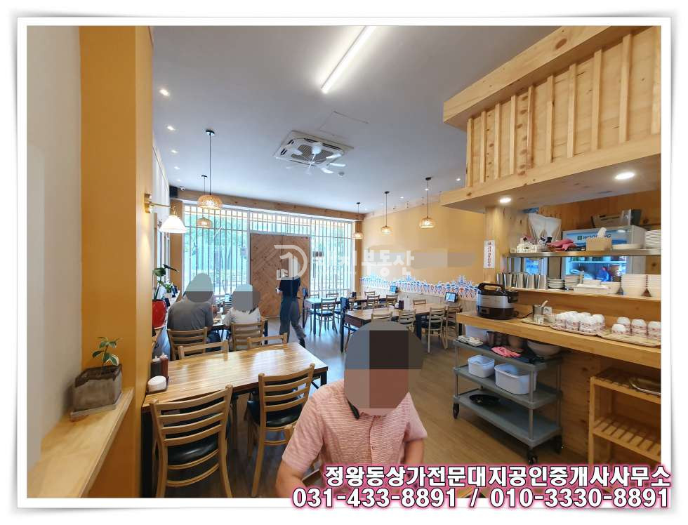경기 시흥시 정왕동 정왕동 중심상업지 1층 프렌차이즈 쌀국수전문점상가 임대매물 월세 매물번호 10689 사진 9
