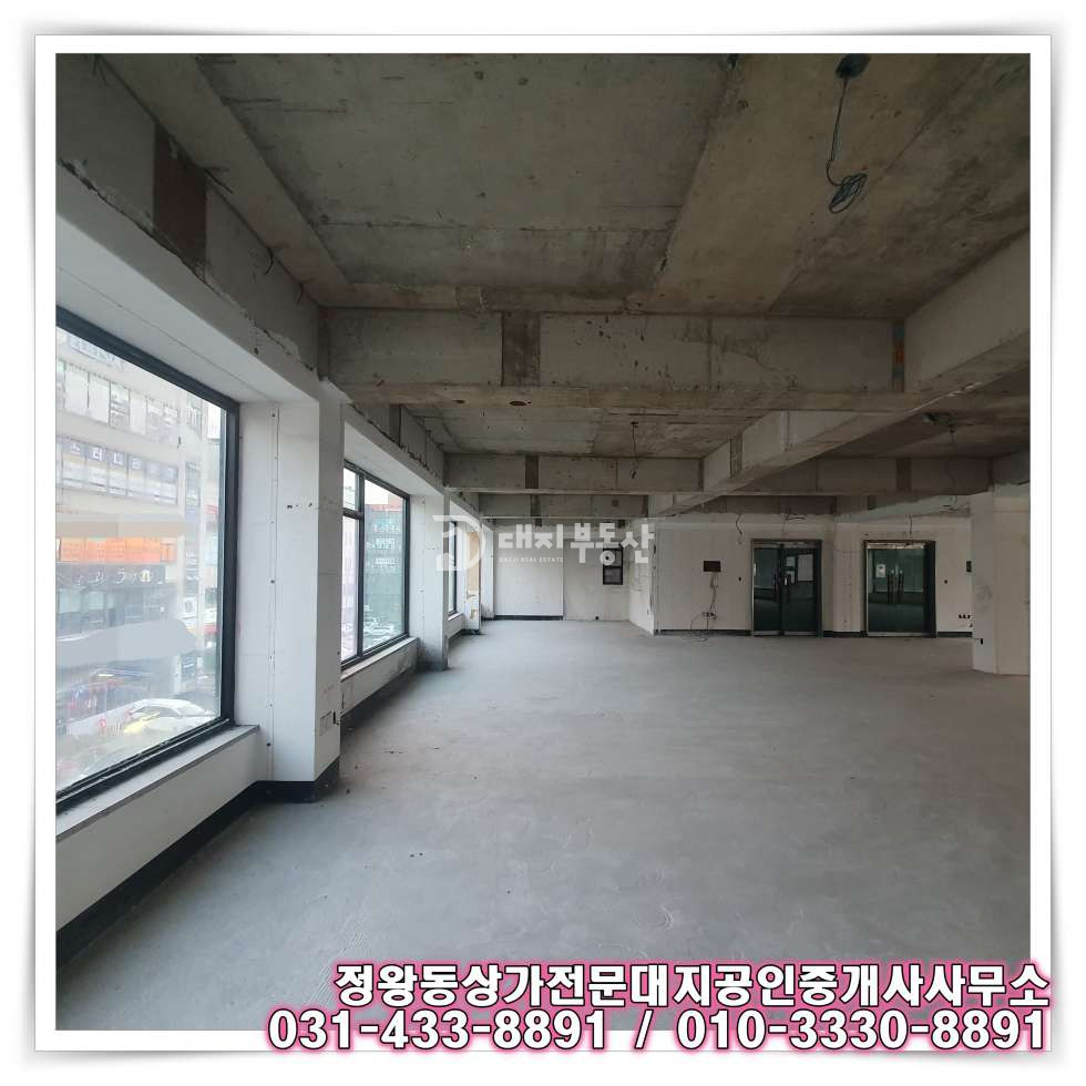 경기 시흥시 정왕동 정왕동 중심상업지 3층 공실상가 임대매물 월세 매물번호 10694 사진 2