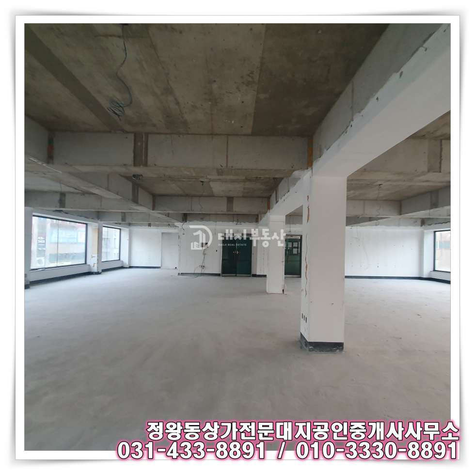 경기 시흥시 정왕동 정왕동 중심상업지 3층 공실상가 임대매물 월세 매물번호 10694 사진 6
