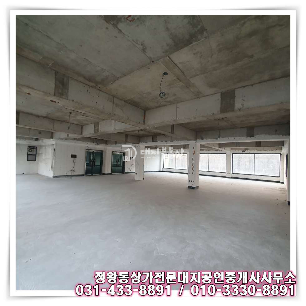 경기 시흥시 정왕동 정왕동 중심상업지 3층 공실상가 임대매물 월세 매물번호 10694 사진 7