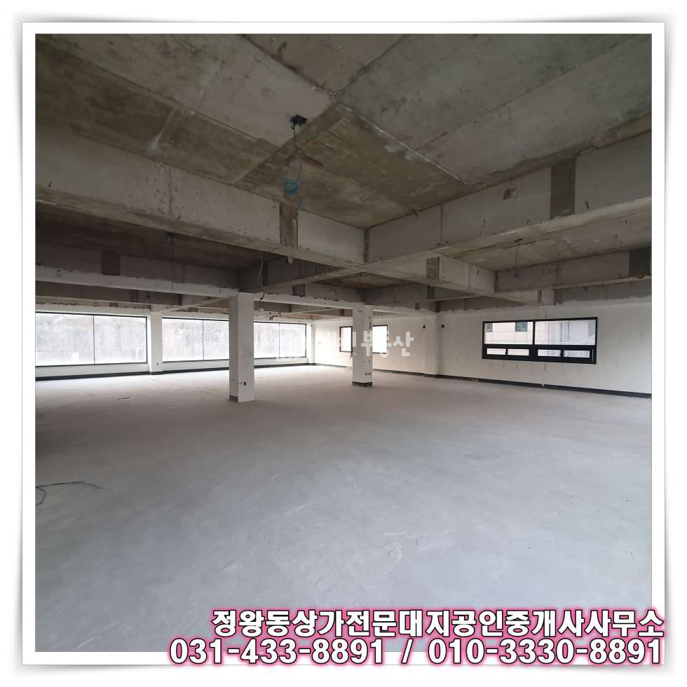 경기 시흥시 정왕동 정왕동 중심상업지 3층 공실상가 임대매물 월세 매물번호 10694 사진 10