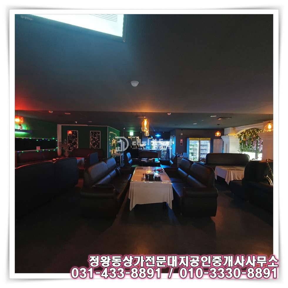 경기 시흥시 정왕동 정왕동 중심상업지 도로변 2층 광고성좋은 상가 임대매물 월세 매물번호 10711 사진 6