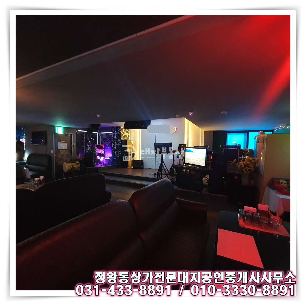 경기 시흥시 정왕동 정왕동 중심상업지 도로변 2층 광고성좋은 상가 임대매물 월세 매물번호 10711 사진 8