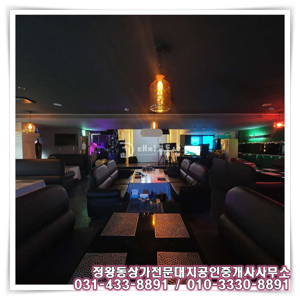 경기 시흥시 정왕동 정왕동 중심상업지 도로변 2층 광고성좋은 상가 임대매물 월세 매물번호 10711 사진 9