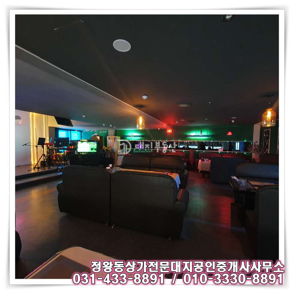 경기 시흥시 정왕동 정왕동 중심상업지 도로변 2층 광고성좋은 상가 임대매물 월세 매물번호 10711 사진 11