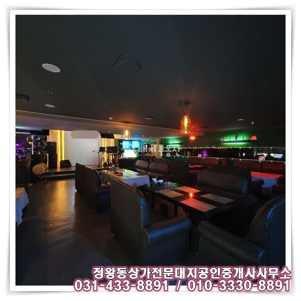 경기 시흥시 정왕동 정왕동 중심상업지 도로변 2층 광고성좋은 상가 임대매물 월세 매물번호 10711 사진 12
